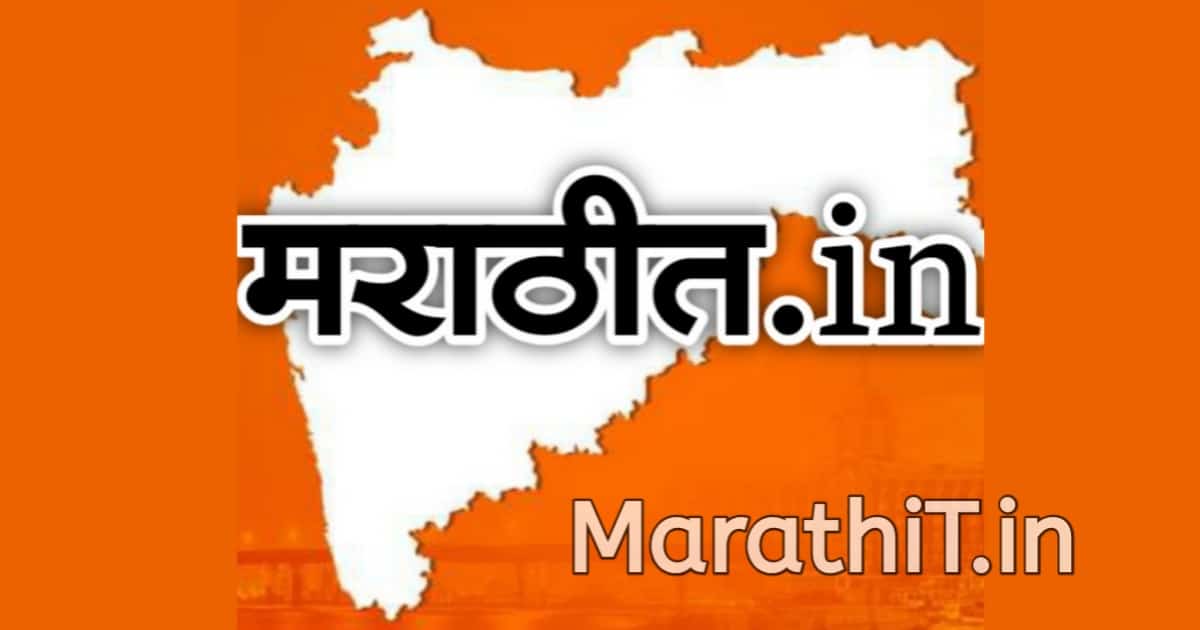 राज्यपालाच्या विशेष जबाबदाऱ्या | कलम 371...